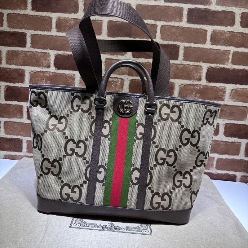 Gucci Shopping Bags